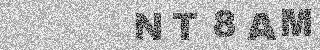 Κώδικας Επιβεβαίωσης