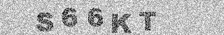 Κώδικας Επιβεβαίωσης