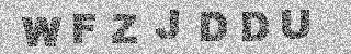 Κώδικας Επιβεβαίωσης