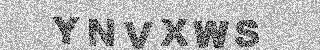 Κώδικας Επιβεβαίωσης