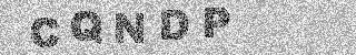 Κώδικας Επιβεβαίωσης