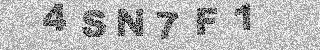 Κώδικας Επιβεβαίωσης