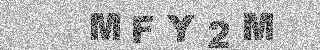 Κώδικας Επιβεβαίωσης