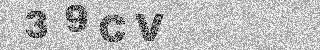 Κώδικας Επιβεβαίωσης