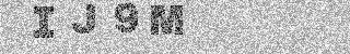 Κώδικας Επιβεβαίωσης