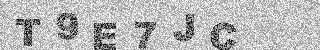 Κώδικας Επιβεβαίωσης