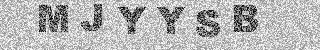 Κώδικας Επιβεβαίωσης