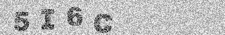 Κώδικας Επιβεβαίωσης