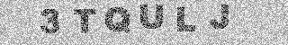 Κώδικας Επιβεβαίωσης