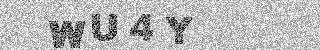 Κώδικας Επιβεβαίωσης