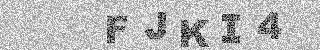 Κώδικας Επιβεβαίωσης