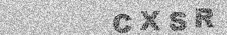 Κώδικας Επιβεβαίωσης