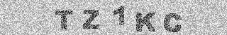 Κώδικας Επιβεβαίωσης