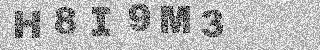 Κώδικας Επιβεβαίωσης