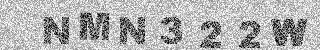 Κώδικας Επιβεβαίωσης