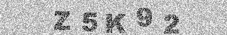 Κώδικας Επιβεβαίωσης
