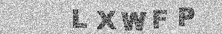 Κώδικας Επιβεβαίωσης