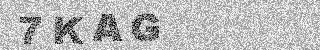 Κώδικας Επιβεβαίωσης