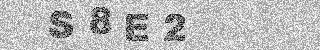 Κώδικας Επιβεβαίωσης