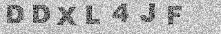Κώδικας Επιβεβαίωσης