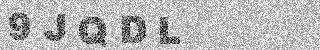 Κώδικας Επιβεβαίωσης