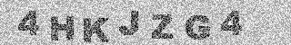 Κώδικας Επιβεβαίωσης
