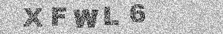 Κώδικας Επιβεβαίωσης