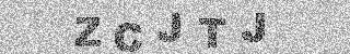 Κώδικας Επιβεβαίωσης