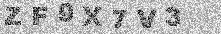Κώδικας Επιβεβαίωσης