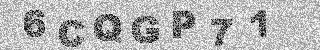 Κώδικας Επιβεβαίωσης
