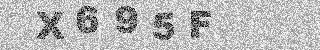 Κώδικας Επιβεβαίωσης
