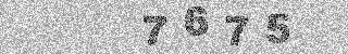 Κώδικας Επιβεβαίωσης