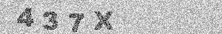 Κώδικας Επιβεβαίωσης