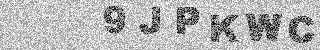 Κώδικας Επιβεβαίωσης