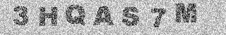 Κώδικας Επιβεβαίωσης