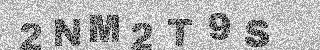 Κώδικας Επιβεβαίωσης