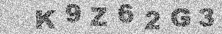 Κώδικας Επιβεβαίωσης