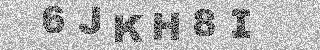 Κώδικας Επιβεβαίωσης