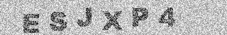 Κώδικας Επιβεβαίωσης