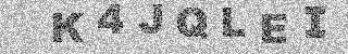 Κώδικας Επιβεβαίωσης