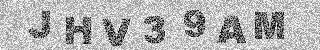 Κώδικας Επιβεβαίωσης