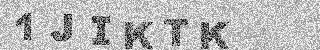 Κώδικας Επιβεβαίωσης