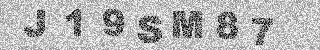 Κώδικας Επιβεβαίωσης