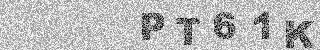 Κώδικας Επιβεβαίωσης