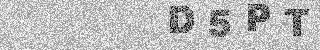 Κώδικας Επιβεβαίωσης