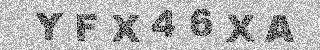 Κώδικας Επιβεβαίωσης