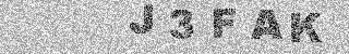 Κώδικας Επιβεβαίωσης