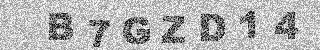 Κώδικας Επιβεβαίωσης
