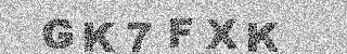 Κώδικας Επιβεβαίωσης
