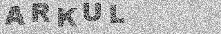 Κώδικας Επιβεβαίωσης
